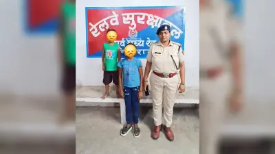 पिता की मौत, मां की दूसरी शादी, अब मामा ने दो बच्चियों को ट्रेन में बिठाकर कहा-जहां जाना है जाओ